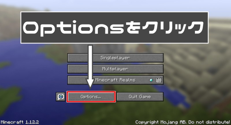 最高のマインクラフト 最高かつ最も包括的なマイクラ Gui 小さい