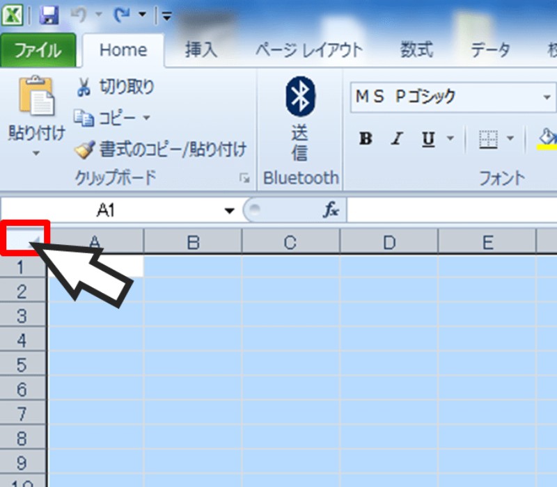 マイクラ 設計図の作り方 Excel エクセル編 Taiharuのマイクラ攻略