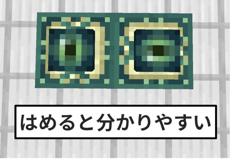 マイクラ エンドポータルが出現しない 実はその原因フレームの向きにあった Taiharuのマイクラ攻略